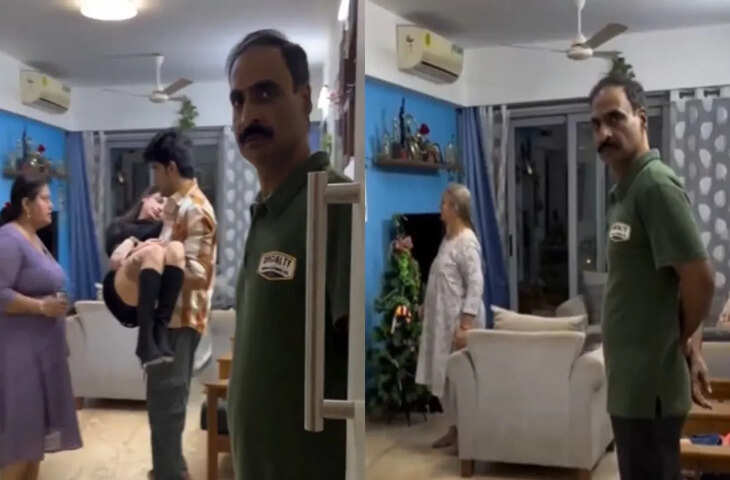 नशे में धुत लड़की को लड़के ने पहुंचाया उसके घर, बाप के रिएक्शन के कारण Video हुआ वायरल