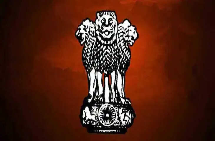 क्या है भारत का राष्ट्रीय नारा? सिर्फ सच्चा भारतीय ही बता पाएगा जवाब, क्या जानते हैं आप