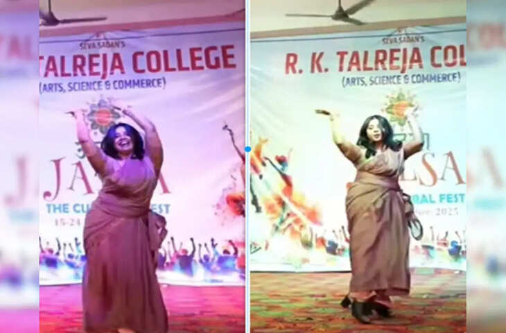 &lsquo;धुरंधर&rsquo; के गाने पर दिल खोलकर नाची महिला टीचर, वायरल वीडियो में गजब के डांस मूव्स ने सोशल मीडिया पर लगाईं आग&nbsp;