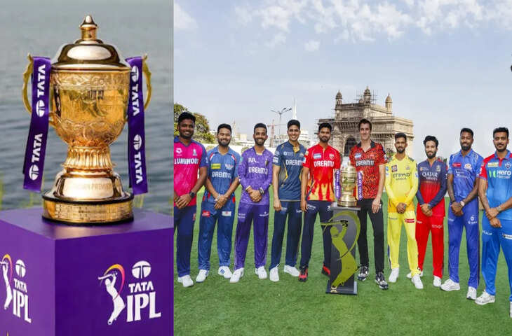 IPL 2026 के दौरान इंटरनेशनल क्रिकेट का पूरा शेड्यूल जारी, टी20 और वनडे में हिस्सा लेने वाली टीमें तय