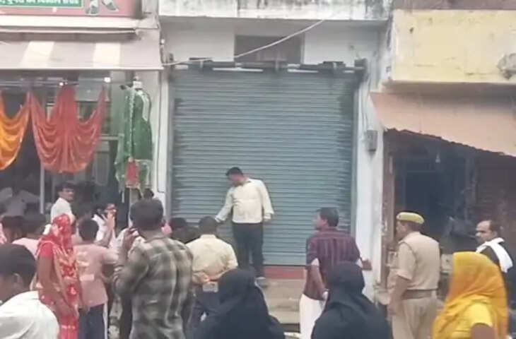 श्रावस्ती में अवैध अस्पतालों पर स्वास्थ्य विभाग की कार्रवाई, जांच में खामियां मिलने पर बीके पॉलीक्लिनिक सील