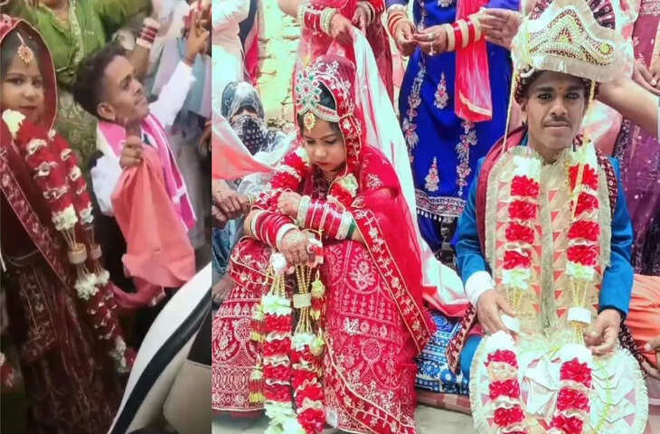 3 फीट के दूल्हा-दुल्हन की अनोखी शादी ने जीता दिल, सोशल मीडिया पर वायरल हुई प्रेम कहानी
