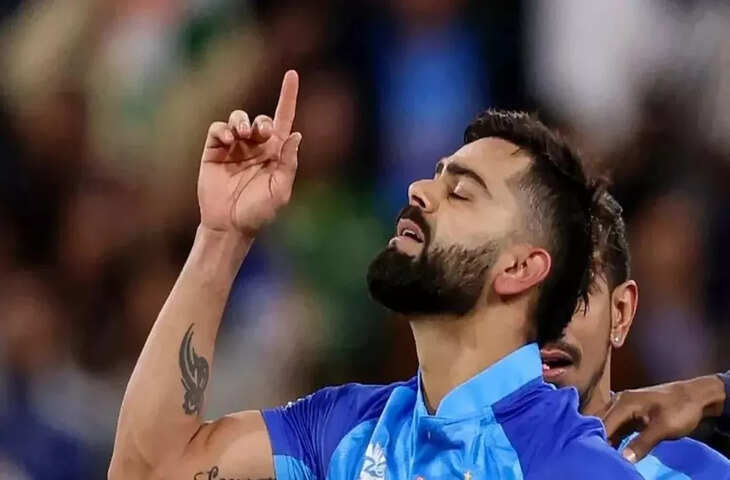 विराट कोहली की लखनऊ में एंट्री से बढ़ा IPL क्रेज, वीडियो में देंखे इकाना स्टेडियम में अभ्यास सत्र के दौरान फैंस की भारी भीड़