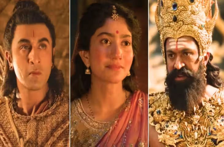 पाकिस्तान तक पहुंचा 'रामायणम्' का क्रेज! रणबीर कपूर और यश की फिल्म के ट्रेलर ने जीता पड़ोसी देश के लोगों का दिल