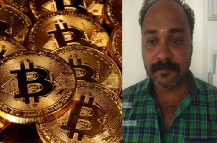 क्रिप्टो निवेश के नाम पर 13 हजार लोगों से ठगी! कर्नाटक में बड़ा फर्जीवाड़ा उजागरक्रिप्टो निवेश के नाम पर 13 हजार लोगों से ठगी! कर्नाटक में बड़ा फर्जीवाड़ा उजागर, मास्टरमाइंड गिरफ्तार, मास्टरमाइंड गिरफ्तार