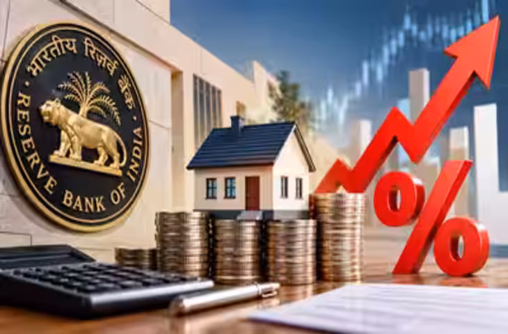 RBI Repo Rate Hike: PNB से Bank of Baroda तक कर्ज हुआ महंगा, जानें किस बैंक ने कितनी बढ़ाई ब्याज दर