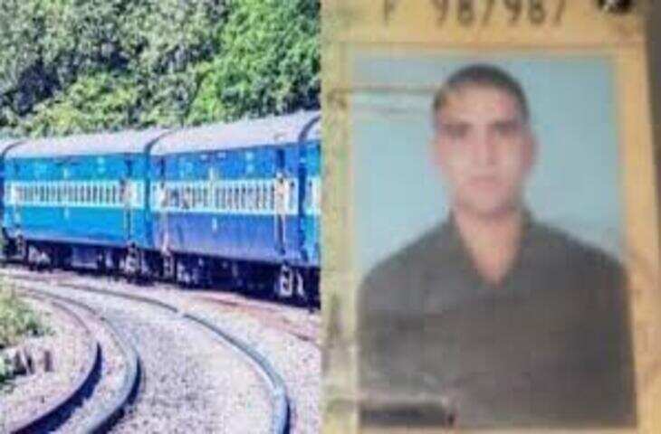 चलती ट्रेन में सेना के जवान की चाकू मारकर हत्या, बीकानेर जीआरपी ने कई संदिग्धों को हिरासत में लिया