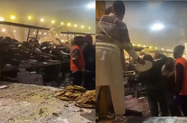 शादी में फिश फ्राई देखकर बेकाबू हुए मेहमान, प्लेट लेकर टूट पड़े लोग, एक-एक टुकड़े के लिए मारामारी-VIDEO