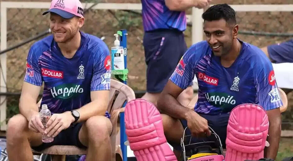 IPL 2022 SRH Vs RR 1111111.JPG