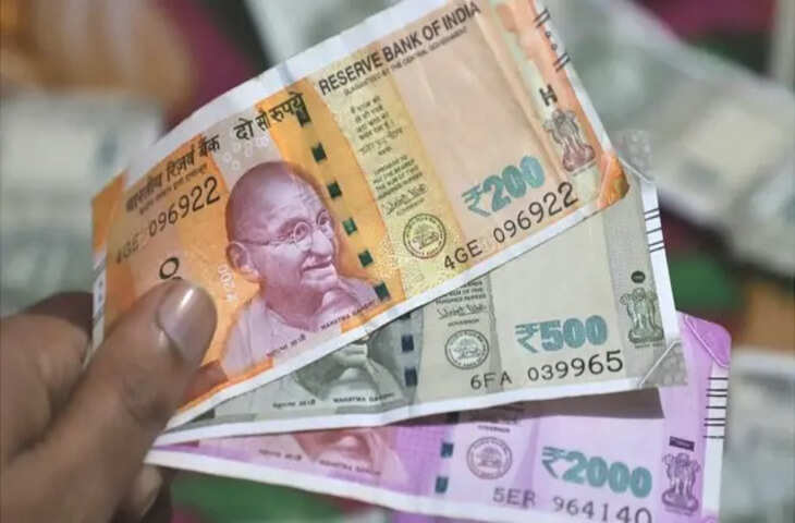 ₹200 और ₹500 के नोट रखने वालों के लिए जरूरी खबर! RBI ने जारी की अहम सलाह, अनदेखी की तो खा सकते हैं धोखा