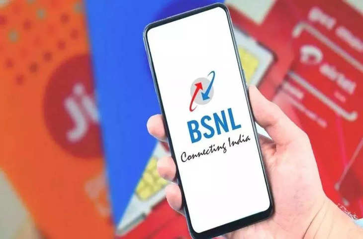 BSNL इट, 7 रुपये से कम में 2gb डेटा अनलिमिटेड के साथ इतना कुछ