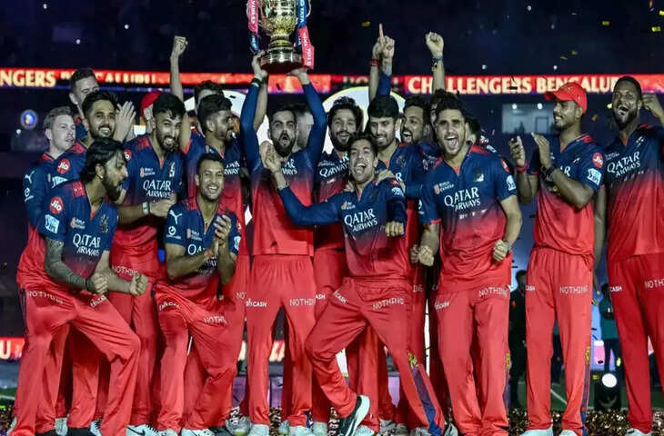 अब RCB टीम को IPL 2026 से पहले दर-दर नहीं भटकना पड़ेगा, बोर्ड ने दी बड़ी राहत, फैंस हो जाएंगे खुश&nbsp;