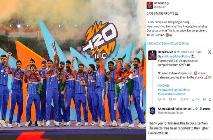भारत ने न्यूजीलैंड को 96 रनों से हराकर इतिहास रचा, सोशल मीडिया पर पुलिस की मजेदार पोस्ट वायरल