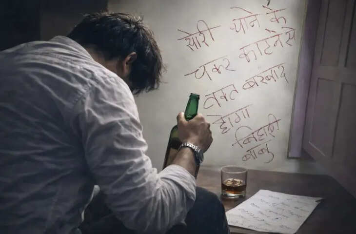 जैसलमेर में सरकारी इंजीनियर के क्वार्टर में अजब-गजब चोरी, दीवार पर नाम लिखकर छोड़ी नसीहत