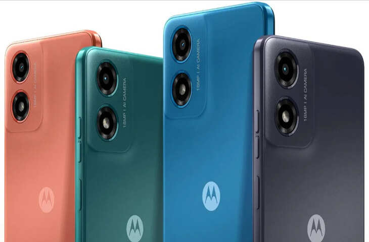 7 हजार से भी कम कीमत में मिल रहा Motorola का ये&nbsp;50MP कैमरा और 8GB RAM, आज शुरू हुई पहली सेल&nbsp;
