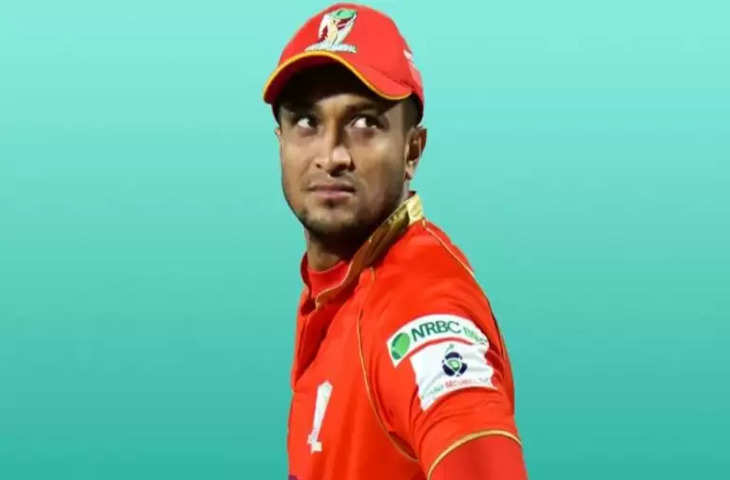 Shakib Al Hasan पर बोर्ड ने लिया कड़ा एक्शन, 30 अप्रैल तक बिठाया घर, घरेलू टूर्नामेंट से भी कटा पत्ता