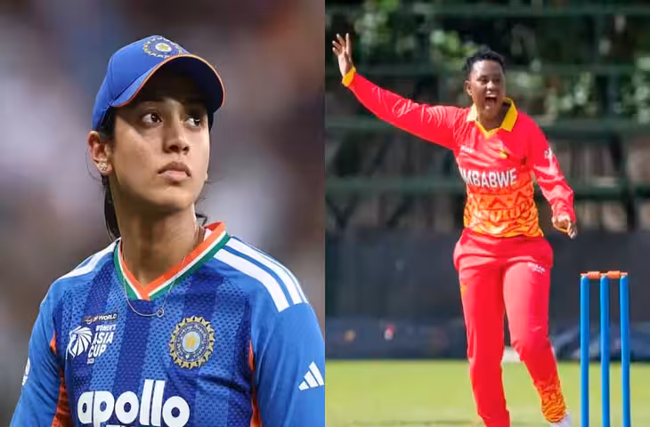 रायपुर में आज रचेगी नया इतिहास! जिम्बाब्वे के खिलाफ फुल-टाइम कप्तान के तौर पर उतरेंगी स्मृति मंधाना