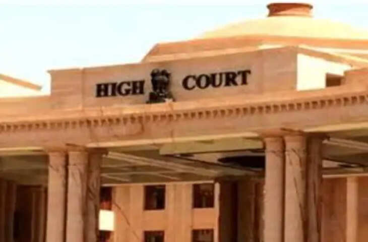 25 साल से चल रही थी नाबालिग अपहरण केस की सुनवाई, इलाहाबाद हाईकोर्ट की सख्त टिप्पणी- 'तारीख पर तारीख न्याय की पहचान नहीं बन सकती'