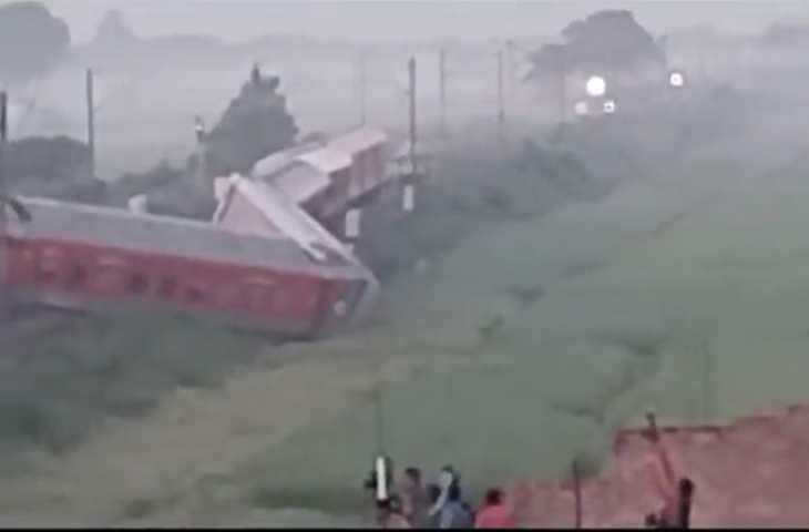 North East Express Crash बिहार में नॉर्थ ईस्ट एक्सप्रेस दुर्घटनाग्रस्त, अब तक 4 लोगों की मौत, 5 ट्रेनों का परिचालन रद्द, ये रही पूरी सूची