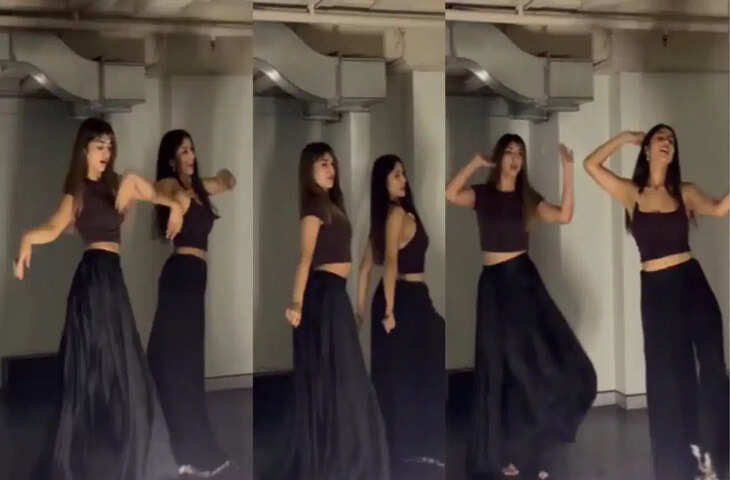 Viral Dance Video: 'अफगान जलेबी' गाने पर लड़कियों के किलर मूव्स ने मचाई धूम, डांस देख आप भी हो जाएंगे फ़िदा&nbsp;
