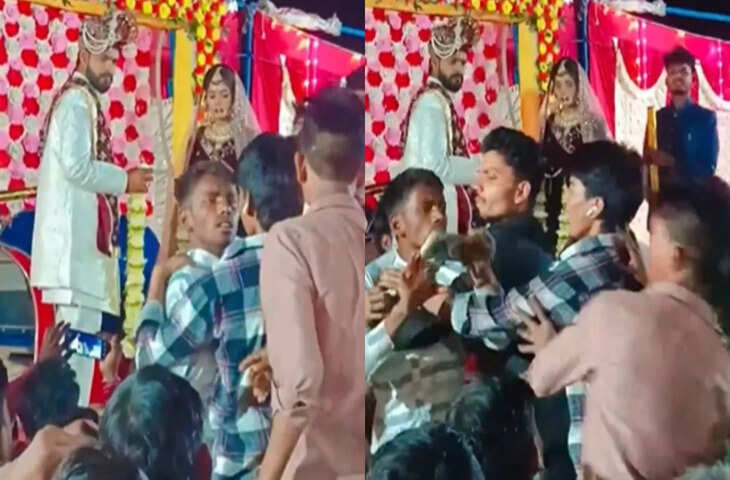 14 सेकंड का वीडियो वायरल, वरमाला से पहले ही शादी में मचा बवाल, सोशल मीडिया पर चर्चा तेज