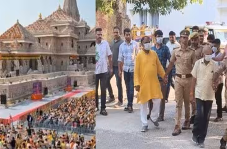 अयोध्या राम मंदिर चढ़ावा चोरी केस में बड़ा खुलासा, वीडियो में जाने आरोपियों से मिली फर्जी रसीद बुक; श्रद्धालुओं से ऐंठते थे पैसे