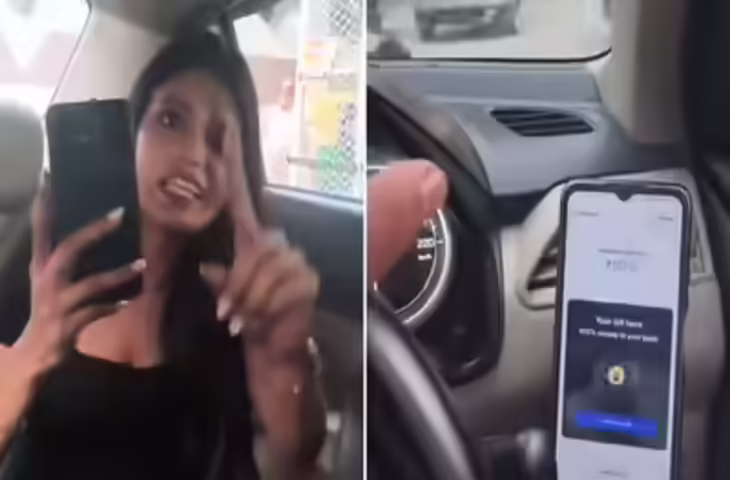 कैब में 100 मीटर की दूरी के लिए महाभारत! महिला और ड्राईवर के बीच तीखी बहस, यहाँ देखे वायरल वीडियो 