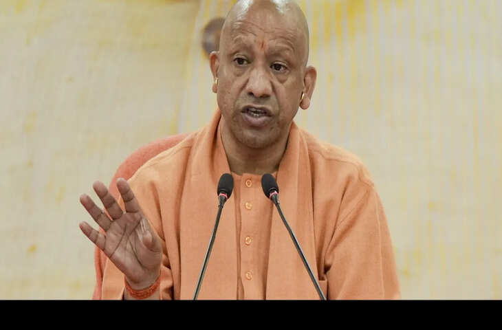 यूपी सरकार ने प्रॉपर्टी रजिस्ट्री प्रक्रिया को सख्त किया, धोखाधड़ी रोकने के लिए नया नियम