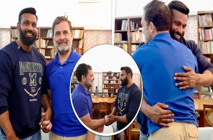 &lsquo;जल्द ही राहुल गांधी लेंगे हमारे जिम की मेंबरशिप&rsquo;, मुलाकात के बाद बोले कोटद्वार के दीपक कुमार