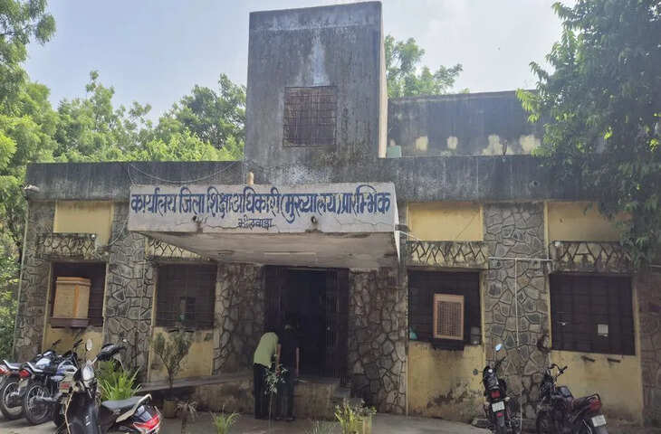 शिक्षा विभागीय परीक्षाओं के निर्देश जारी, रोके गए परिणामों का 13 अप्रैल तक निस्तारण अनिवार्य