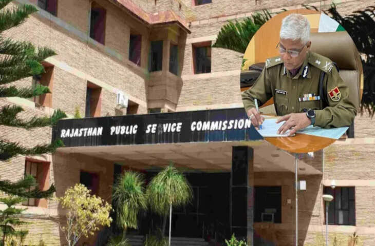 राजस्थान लोक सेवा आयोग को मिला नया अध्यक्ष, उत्कल रंजन साहू ने संभाला पद