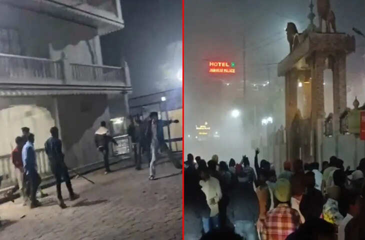 महाराष्ट्र के धुले में गुरुद्वारे की गद्दी को लेकर हिंसक झड़प, पथराव और आंसू गैस के बीच बढ़ा तनाव