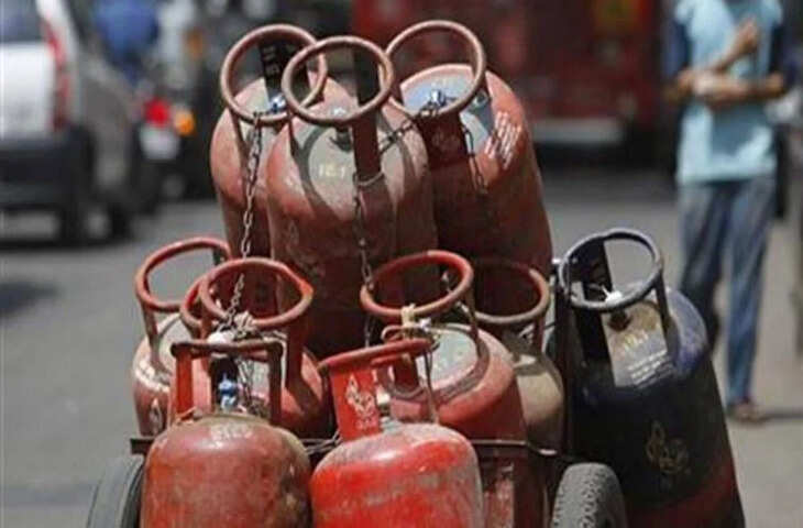 LPG Cylinder Price Update: आज जारी हुए घरेलू और कमर्शियल सिलेंडर के ताजा रेट, जानें आपके शहर में क्या है कीमत