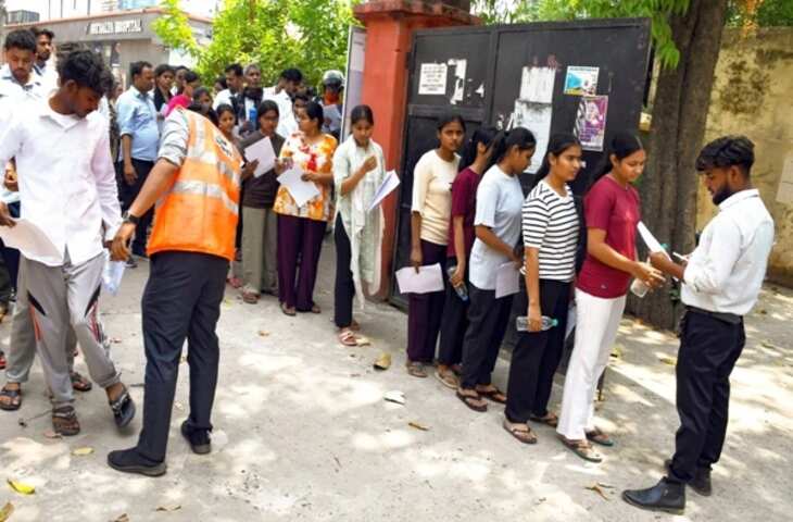 NEET-UG 2026 पेपर लीक की साजिश महीनों पहले रची गई! CBI चार्जशीट में NTA एक्सपर्ट्स पर गंभीर आरोप