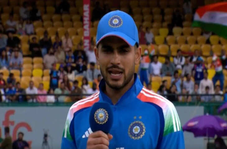 IND vs AFG 1st ODI : भारत ने टॉस जीतकर चुनी गेंदबाजी, हर्ष दुबे-गुरनूर बरार का डेब्यू; 25-25 ओवर के मुकाबले में बदले सारे नियम​​​​​​​