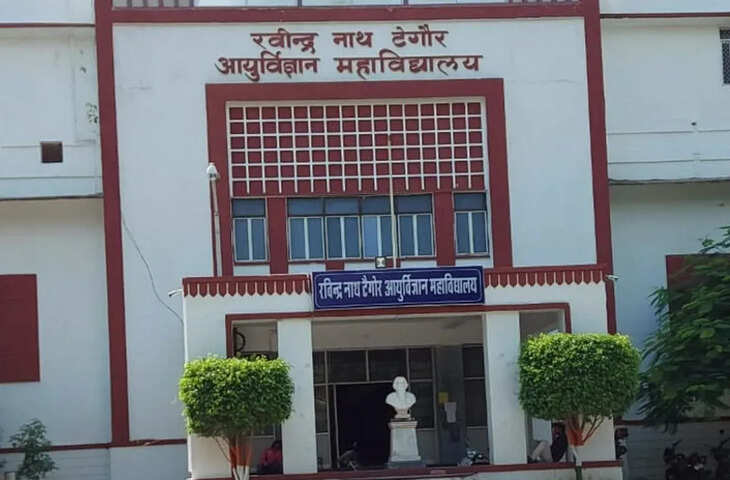 उदयपुर के अस्पतालों में पार्किंग समस्या पर प्रशासन सख्त, समाधान के लिए बनी कमेटी