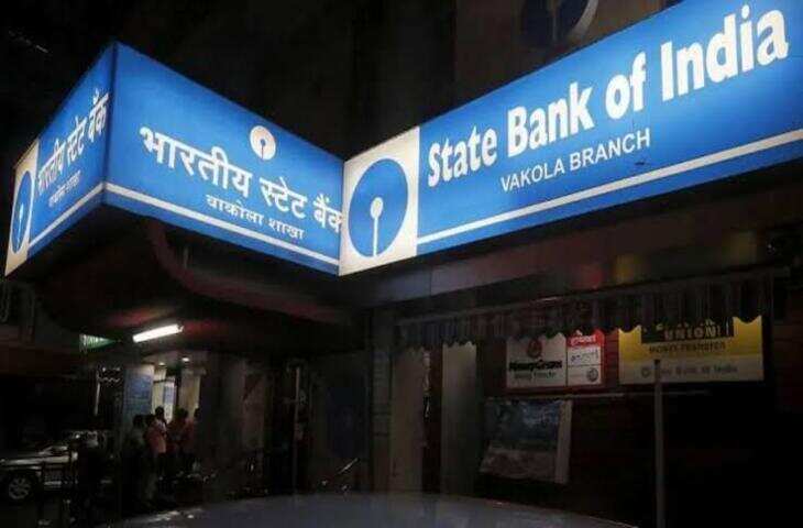 SBI Loan Interest Rate Hike: SBI ने बढ़ाईं लोन की ब्याज दरें, अब बढ़ सकती है EMI; जानें 15 अक्टूबर से क्या बदला