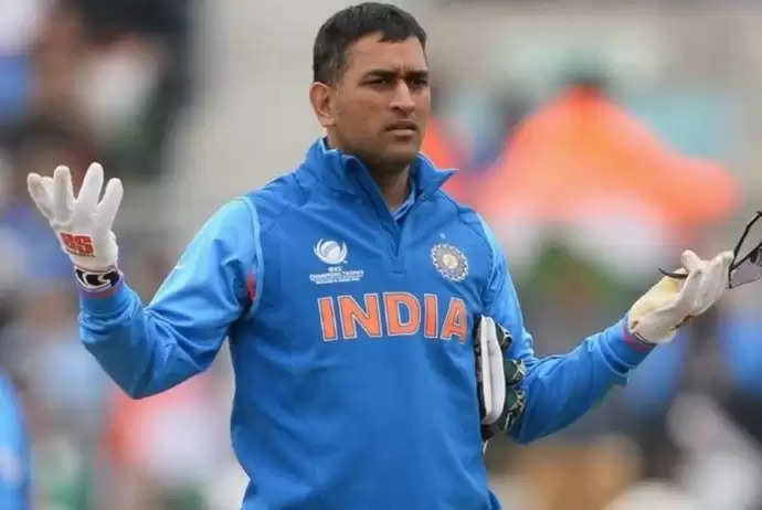 Indian Cricket Team: “MS DHONI को बनाए नॉन प्लेइंग कप्तान” इन पांच पूर्व दिग्गजों ने अगला विश्व कप जीतने के लिए दी सलाह