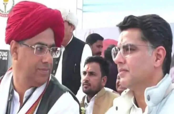 बीजेपी नेता विजय बैंसला ने बांधे सचिन पायलट की तारीफों के पुल, वीडियो में देखें मंत्री के बयान ने मचाया बवाल