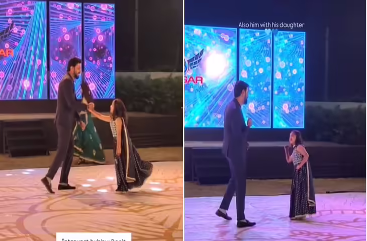 Viral Video: पापा-बेटी का क्यूटेस्ट मोमेंट देखते ही चेहरे पर मुस्कान फैल जाएगी, टेंशन हो जायेगी फुर्र&nbsp;