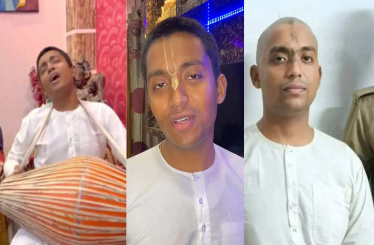 रुड़की से IIT, मैकेनिकल इंजीनियरिंग और फिर बाबा का चोला! जाने कैसे भोली-बहाली लड़कियों को फंसाता था अभिषेक मिश्रा ?