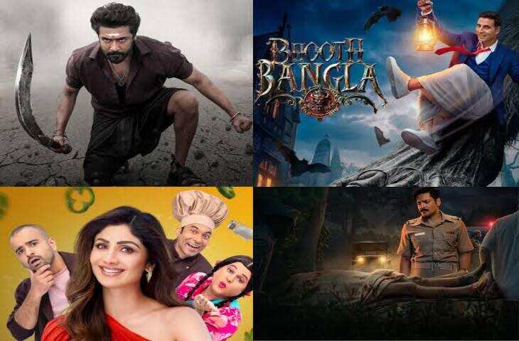 Weekend OTT Release: कॉमेडी, एक्शन और सस्पेंस का तड़का, संडे को घर बैठे एन्जॉय करे ये न्यू रिलीज़ फ़िल्में-सीरीज&nbsp;