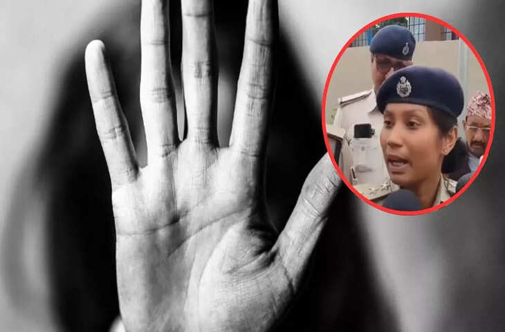 पटना में नेपाल की युवती से दरिंदगी की हदें पार! बस ड्राइवर ने दो दिन तक किया रेप, ज़रा सी मदद ने बर्बाद की जिंदगी&nbsp;