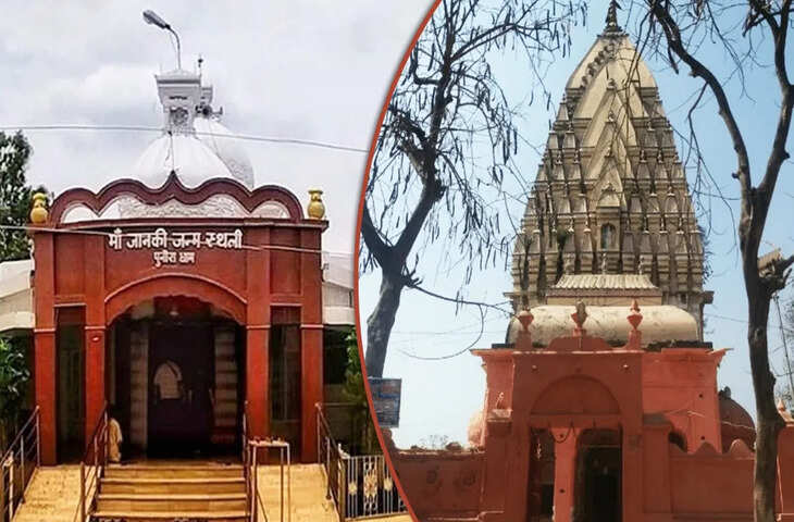 अयोध्या तर्ज पर बनेगा सीतामढ़ी पुनौरा धाम और दरभंगा का अहिल्या स्थान, रामायण सर्किट को मिलेगी ग्लोबल पहचान