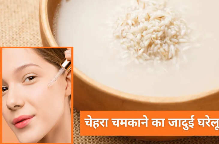 ग्लोइंग फेस फूड्स: नेचुरल चमक और टाइट स्किन के लिए डाइट में शामिल करें ये 5 फूड्स, चेहरे पर दिखेगा इंस्टेंट ग्लो