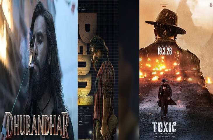 March Theatre Release: 'धुरंधर 2 से लेकर Toxic तक....' माढ में सिनेमाघरों में आएगा एक्शन का सैलाब, यहाँ देखे न्यू रिलीज़ की पूरी लिस्ट&nbsp;