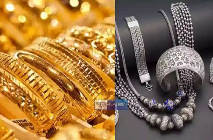 Gold-Silver Rate Update: सोने ने पकड़ी रफ्तार, चांदी कमजोर, खरीदने से पहले जाने क्या है आज के ताजा भाव&nbsp;