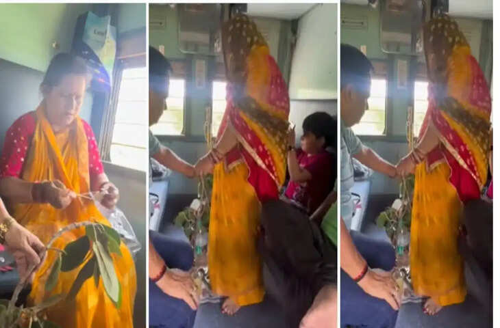 भारत की अनोखी परंपरा का वीडियो वायरल, महिला के साथ हुई रस्म ने खींचा लोगों का ध्यान