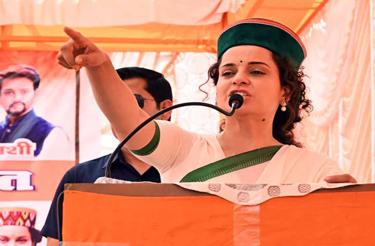 बॉलीवुड के बाद Kangana Ranaut ने राजनीति में भी बजाया डंका, विक्रमादित्य को करारी शिखस्त देने के बाद एक्ट्रेस ने किया ये एलान 