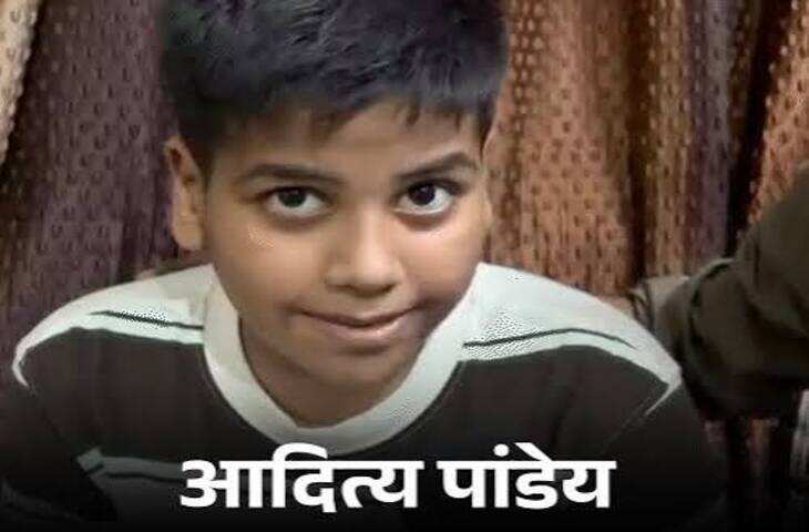 बच्चे से कोई भी डेट पूछो, 2 सेकेंड में बता देगा दिन; बोला- कोई फॉर्मूला नहीं, बचपन से याद है